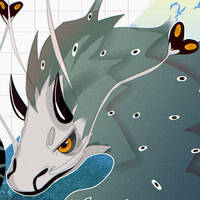 chaon